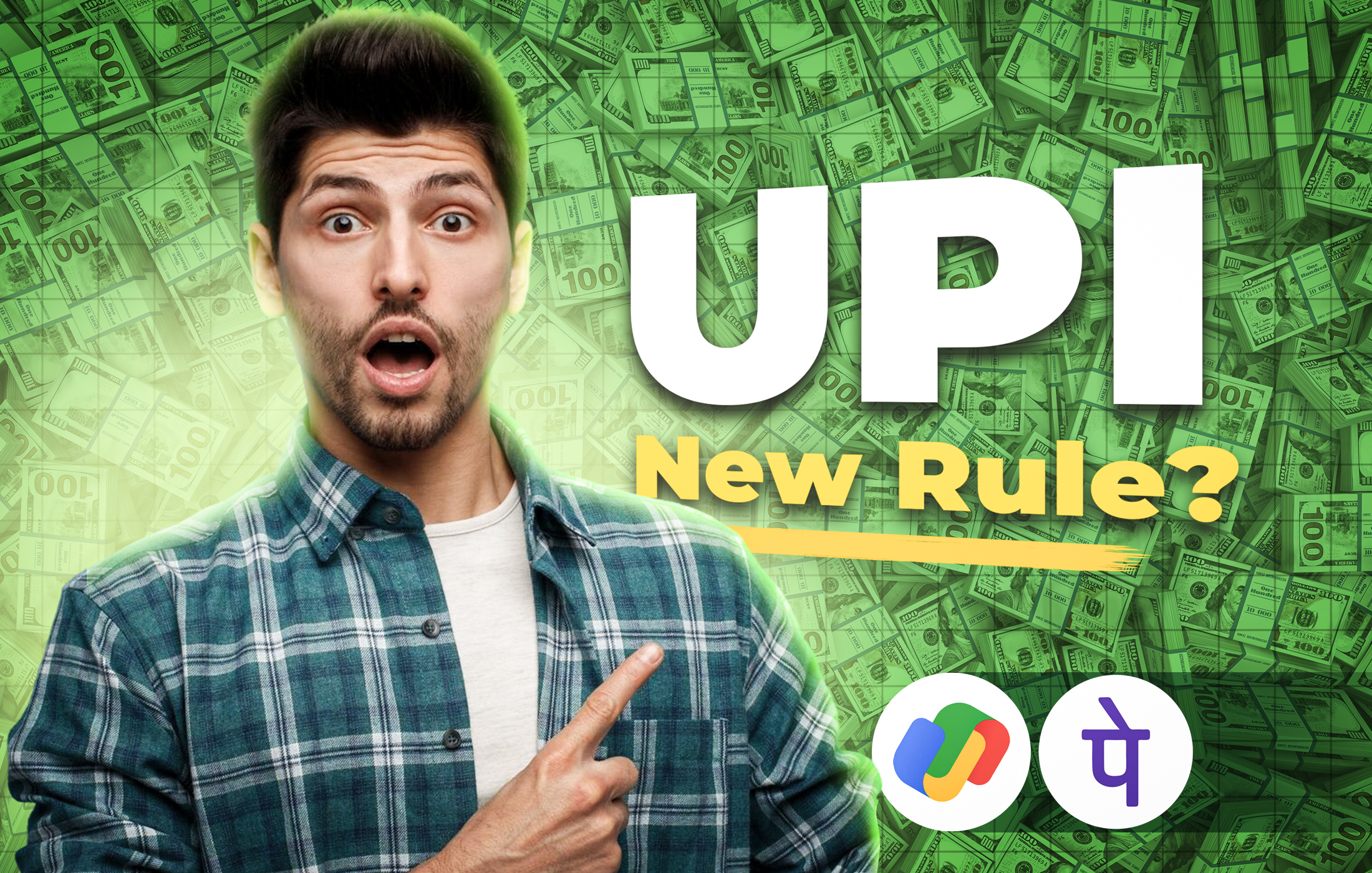 Thumbnail of a video discussing the new UPI regulations.